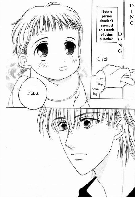 Ore no Ko desu ka? Chapter 1 page 16 - Chapter 1: Are you my child?