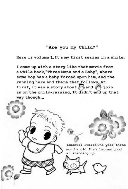 Ore no Ko desu ka? Chapter 1 page 6 - Chapter 1: Are you my child?
