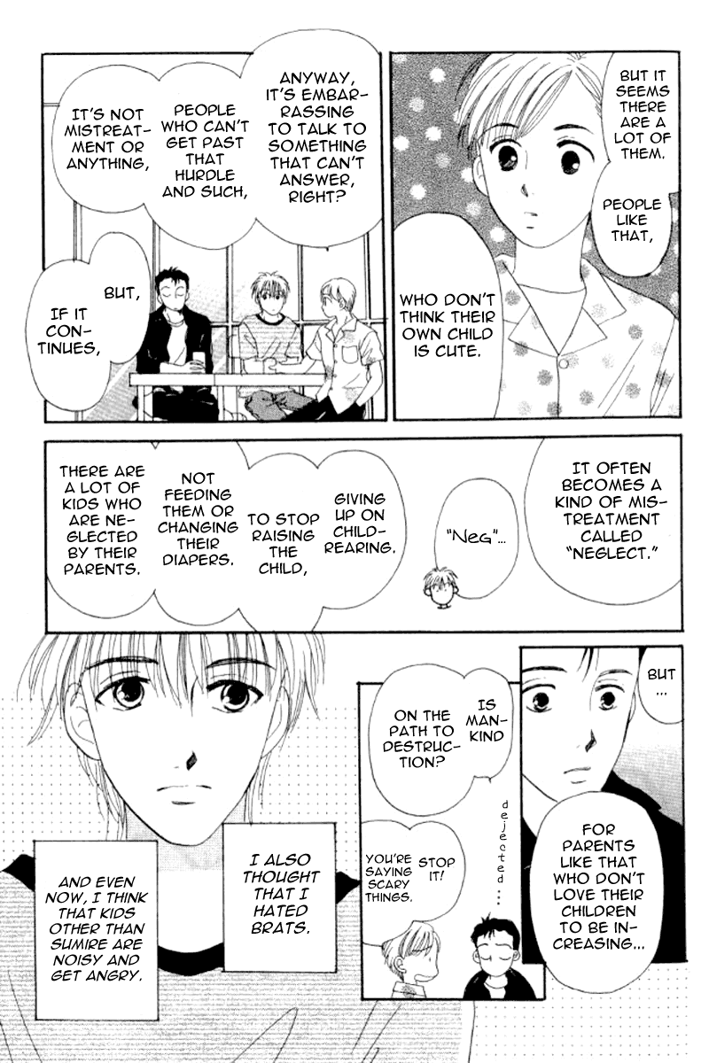 Ore no Ko desu ka? Chapter 10 page 10 - Chapter 10