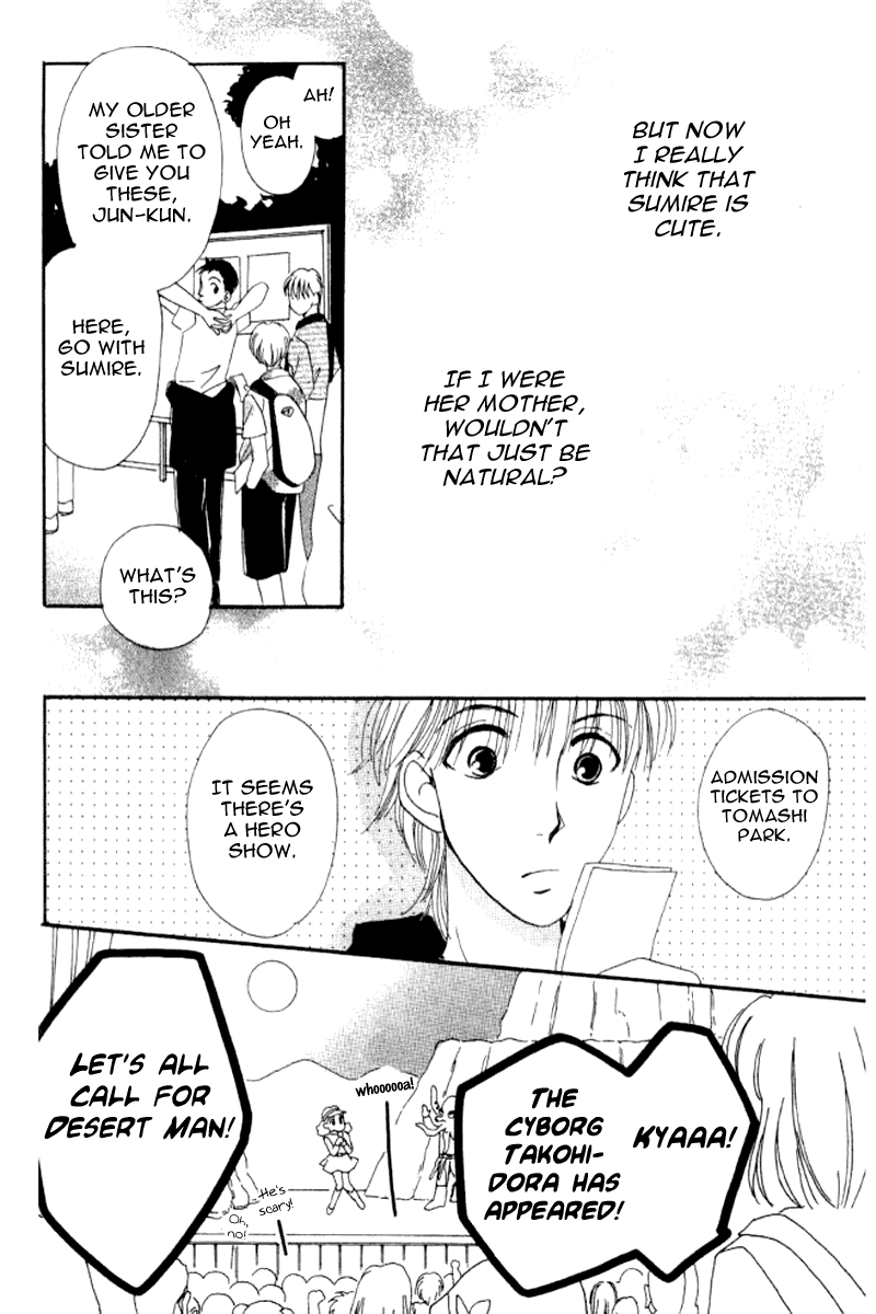 Ore no Ko desu ka? Chapter 10 page 11 - Chapter 10
