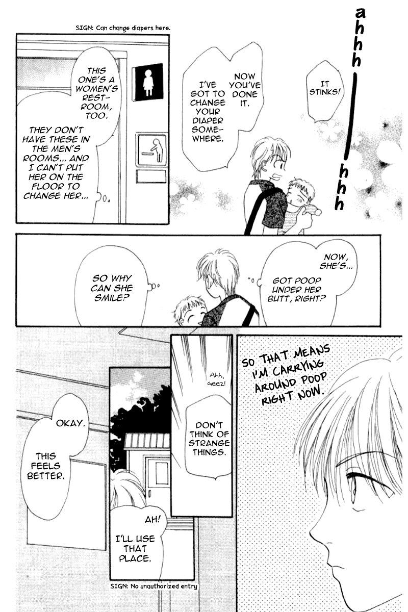 Ore no Ko desu ka? Chapter 10 page 13 - Chapter 10