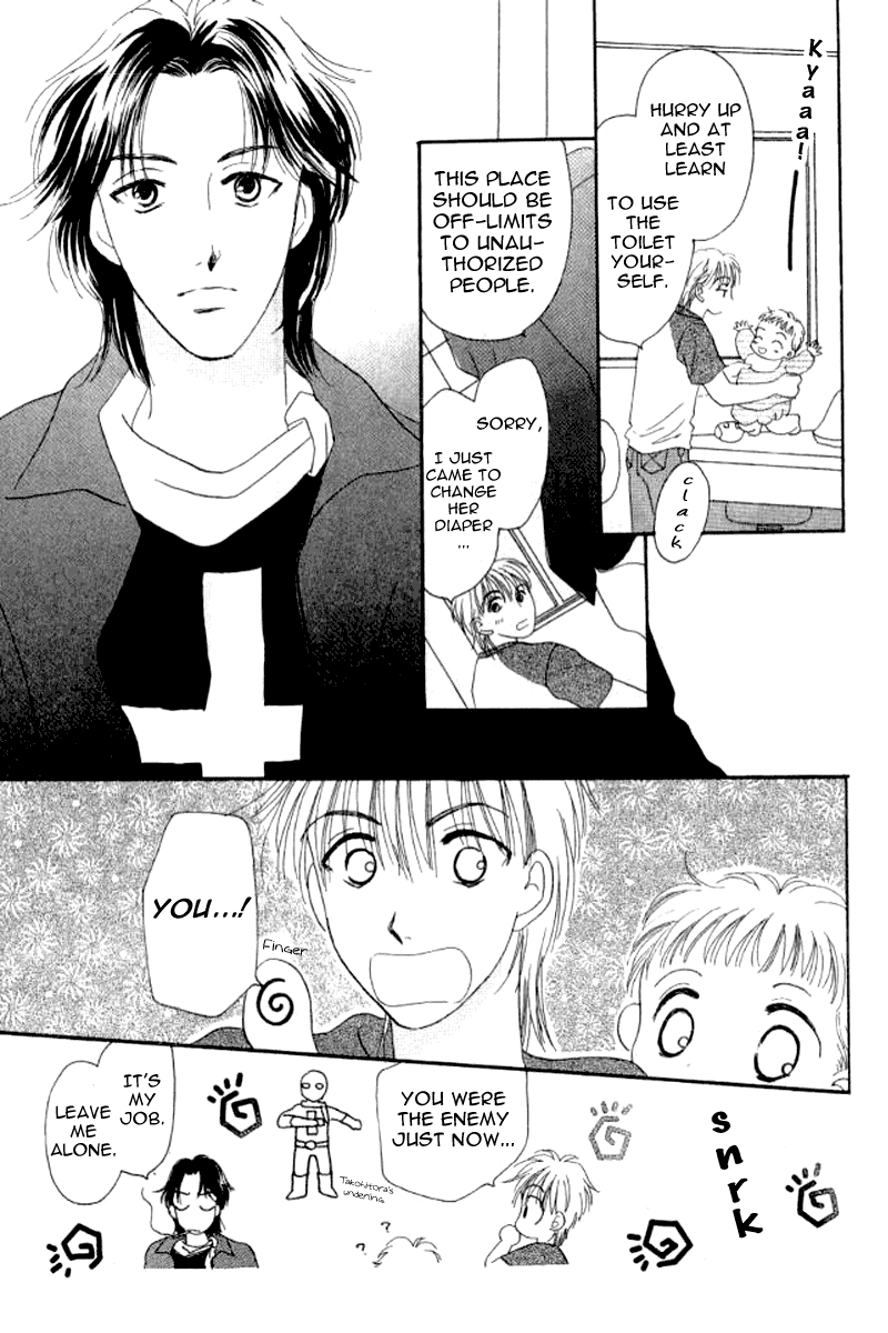 Ore no Ko desu ka? Chapter 10 page 14 - Chapter 10