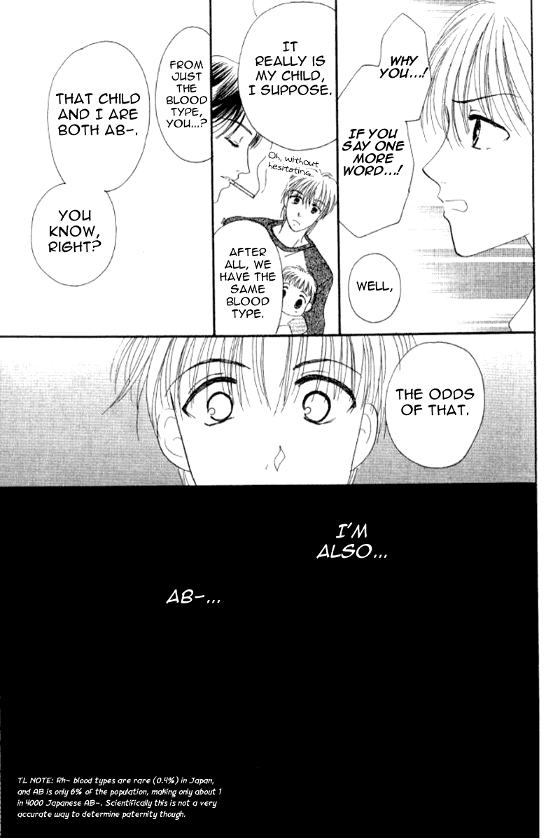Ore no Ko desu ka? Chapter 10 page 16 - Chapter 10