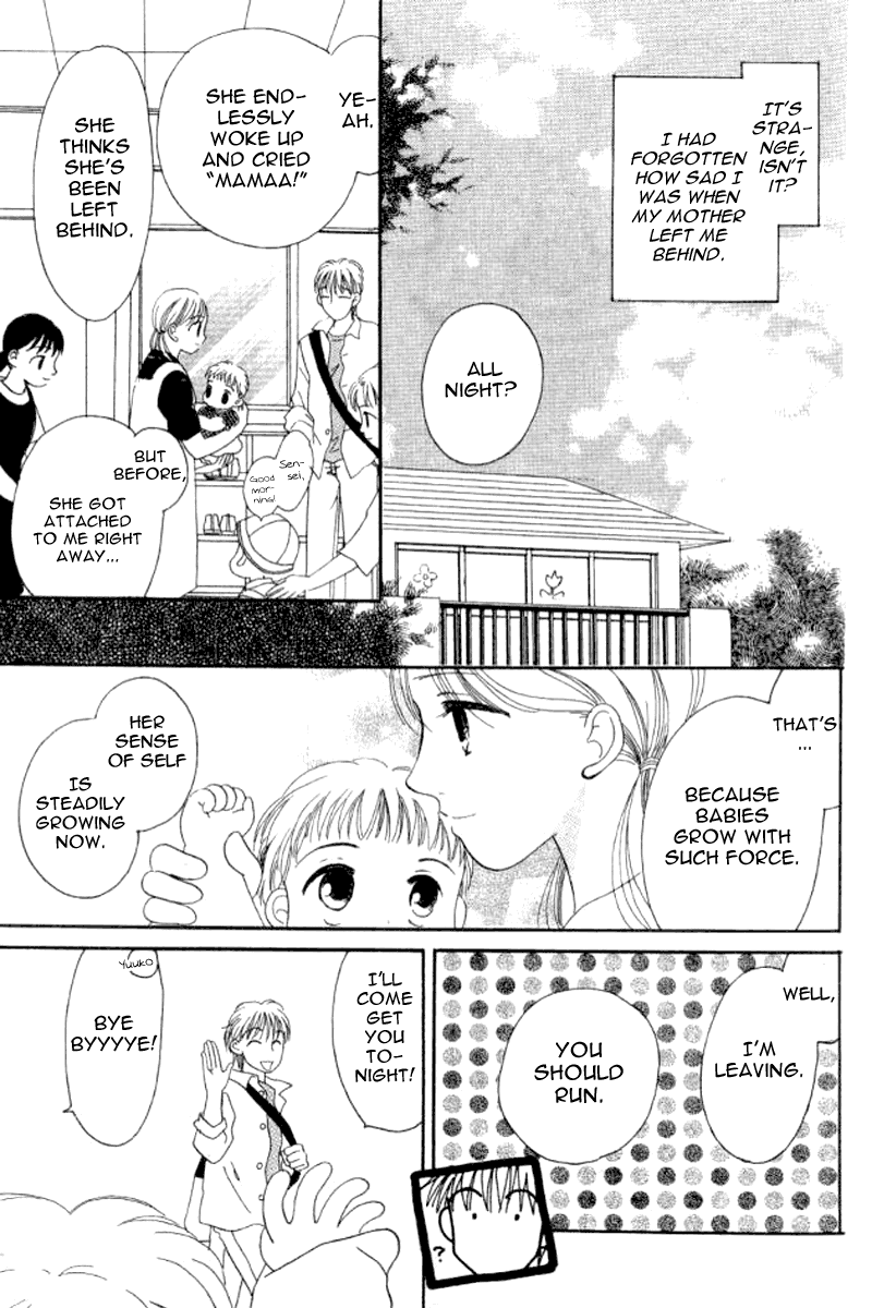 Ore no Ko desu ka? Chapter 10 page 2 - Chapter 10