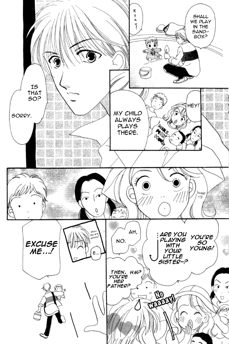 Ore no Ko desu ka? Chapter 10 page 5 - Chapter 10