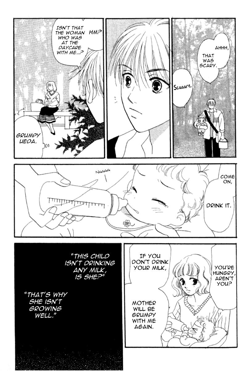 Ore no Ko desu ka? Chapter 10 page 6 - Chapter 10