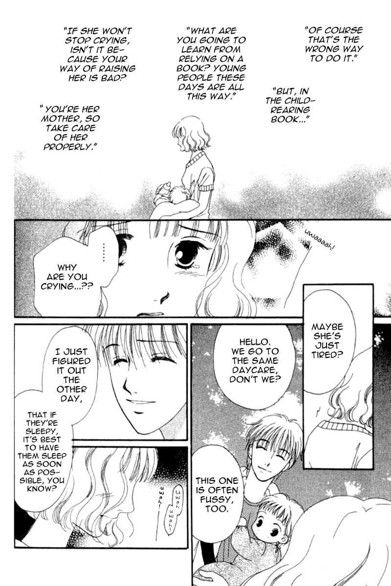 Ore no Ko desu ka? Chapter 10 page 7 - Chapter 10