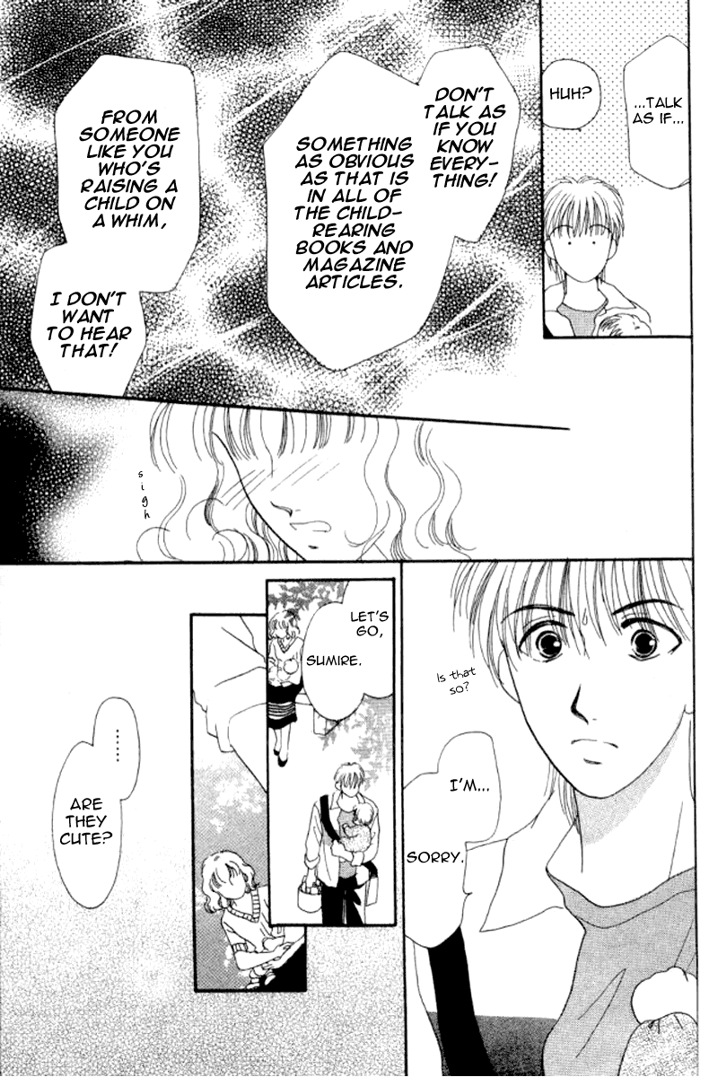 Ore no Ko desu ka? Chapter 10 page 8 - Chapter 10