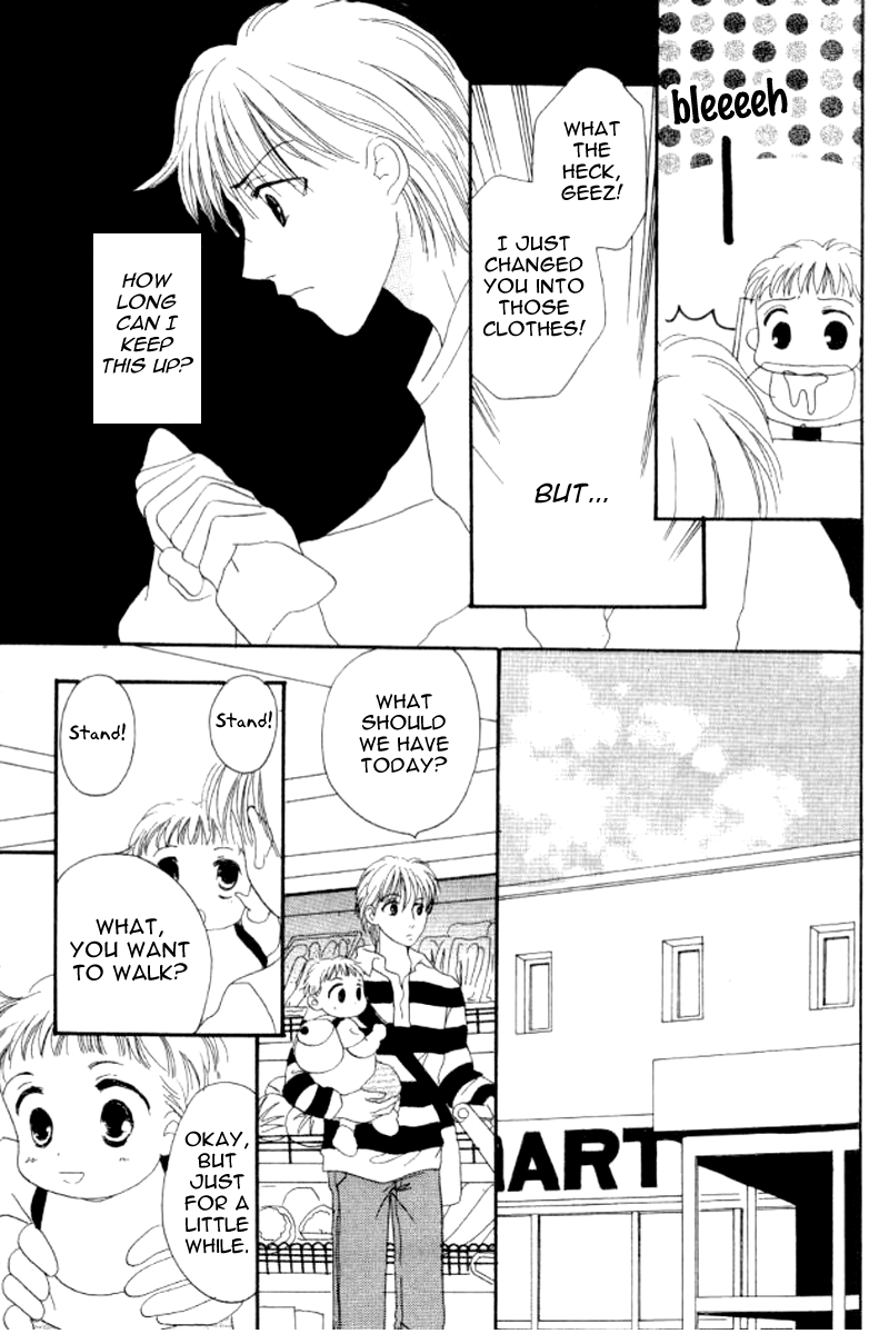 Ore no Ko desu ka? Chapter 11 page 11 - Chapter 11