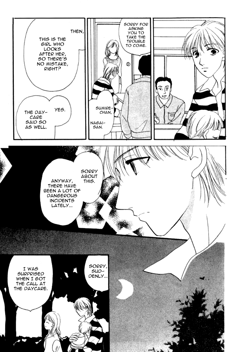 Ore no Ko desu ka? Chapter 11 page 15 - Chapter 11