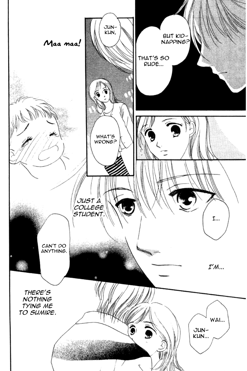 Ore no Ko desu ka? Chapter 11 page 16 - Chapter 11