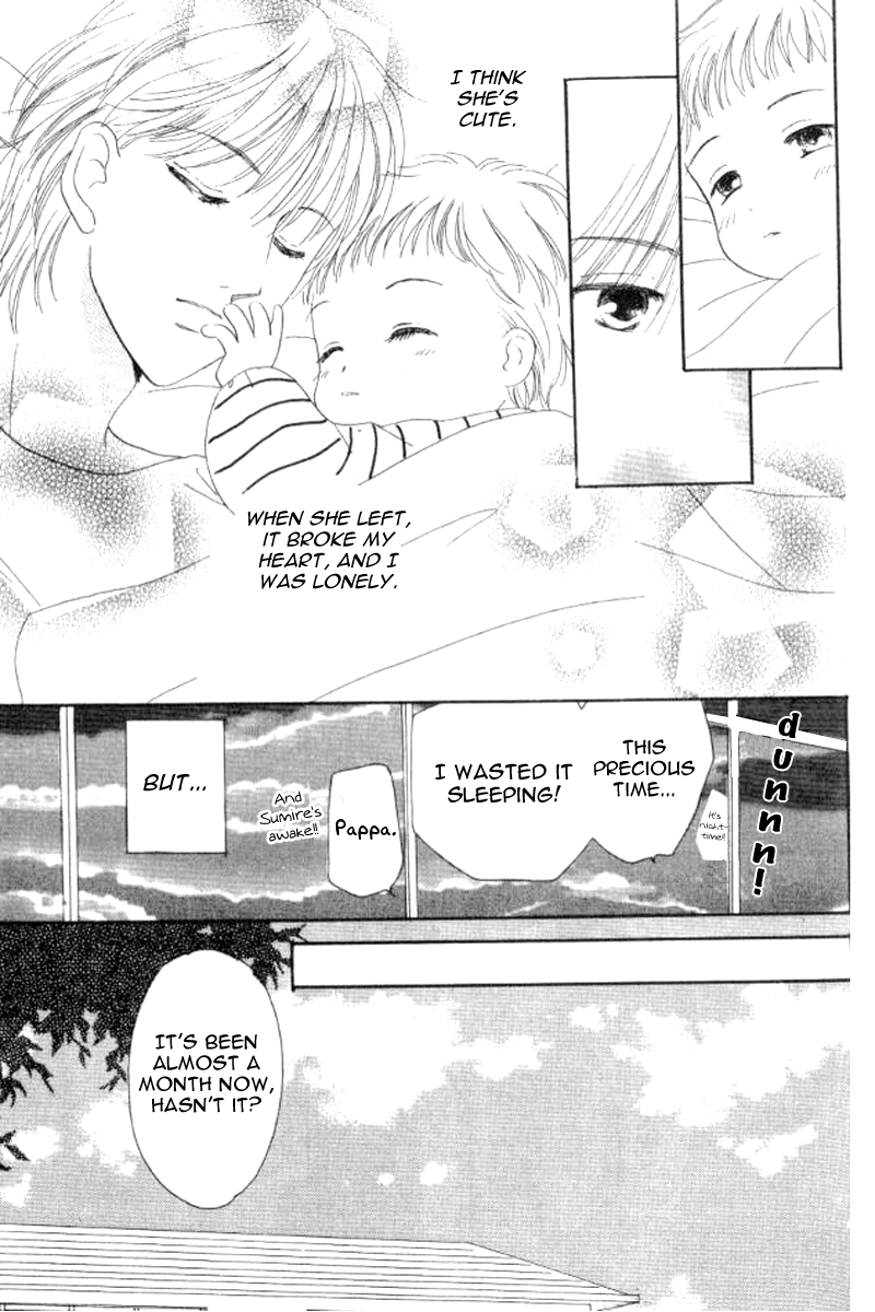 Ore no Ko desu ka? Chapter 11 page 3 - Chapter 11