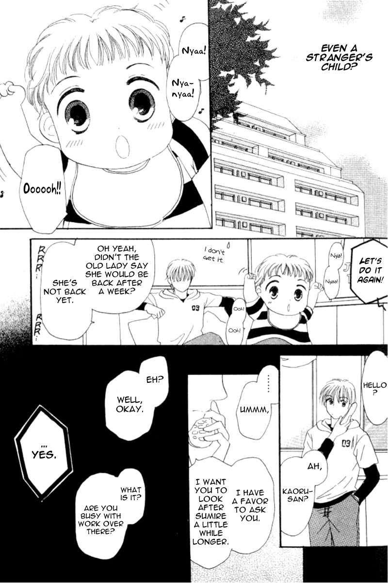 Ore no Ko desu ka? Chapter 11 page 5 - Chapter 11