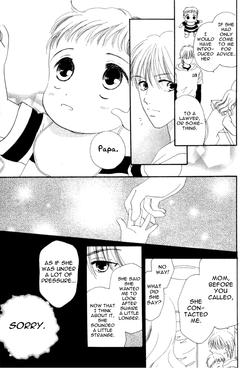 Ore no Ko desu ka? Chapter 11 page 9 - Chapter 11