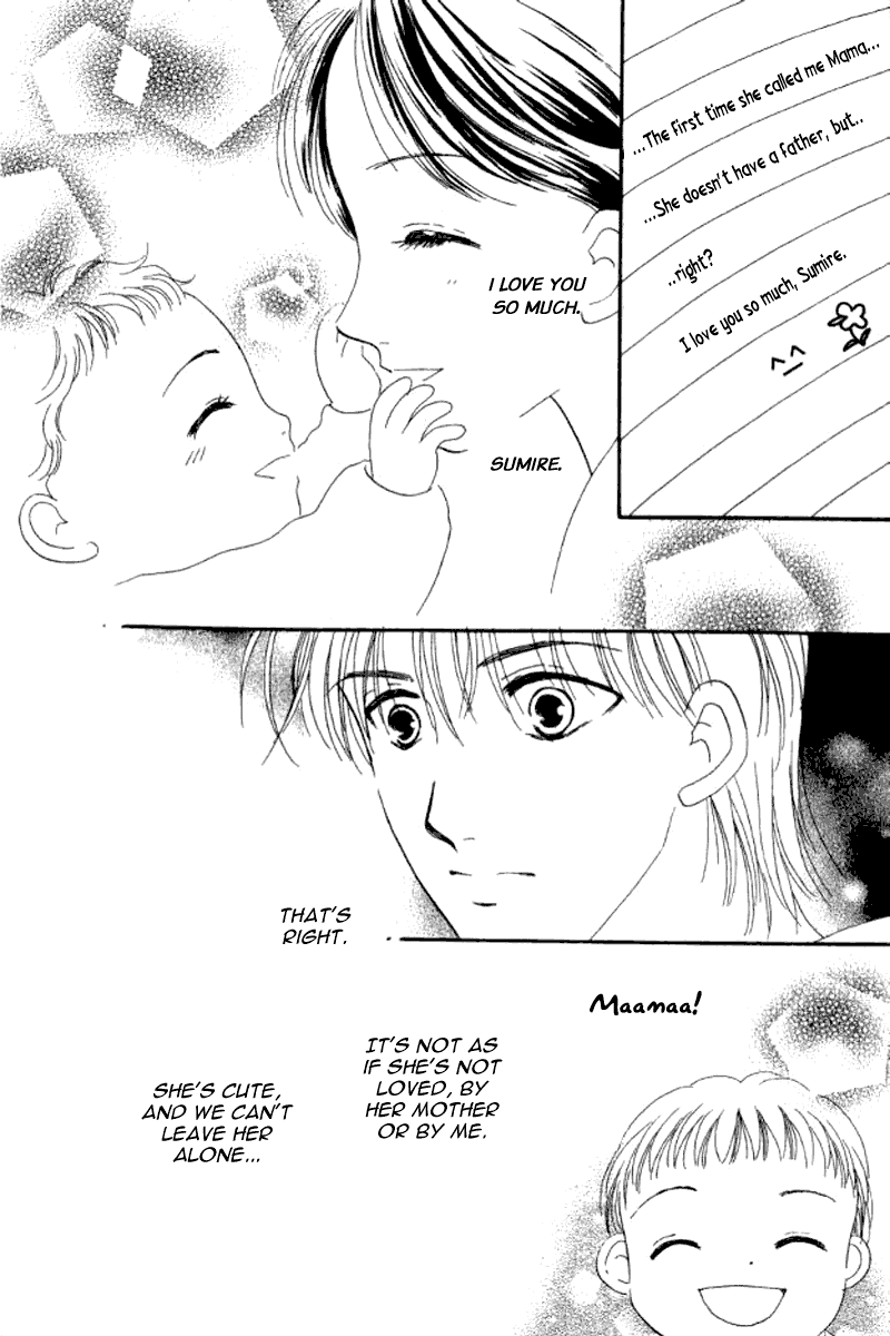 Ore no Ko desu ka? Chapter 12 page 11 - Chapter 12