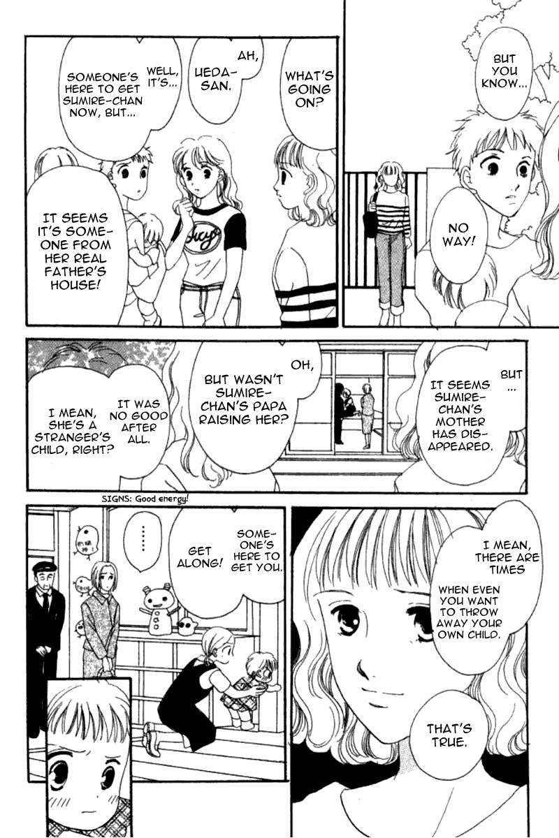 Ore no Ko desu ka? Chapter 12 page 13 - Chapter 12