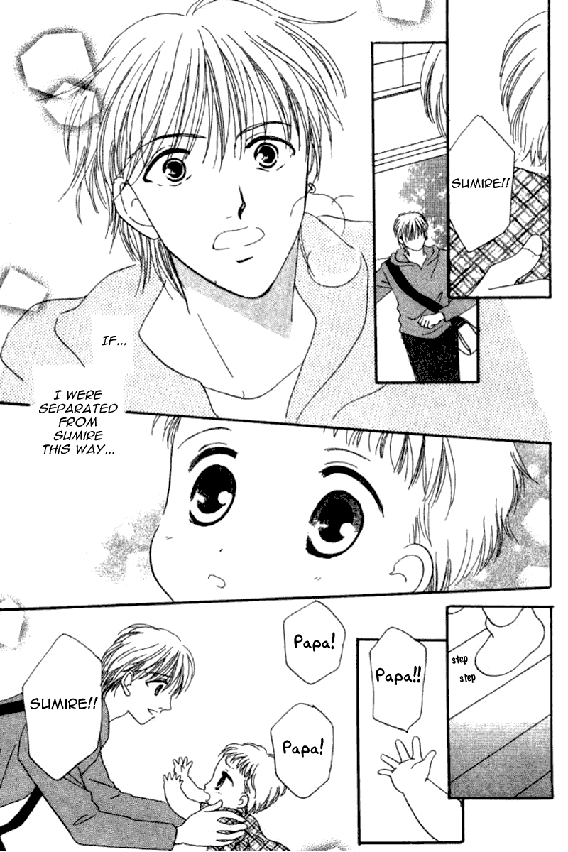 Ore no Ko desu ka? Chapter 12 page 14 - Chapter 12