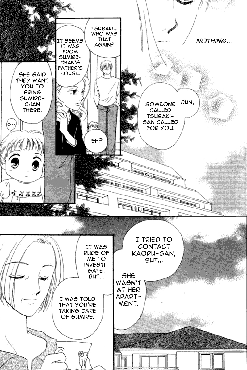 Ore no Ko desu ka? Chapter 12 page 2 - Chapter 12