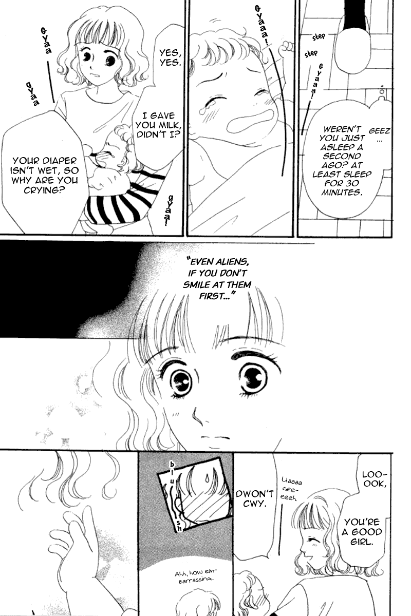 Ore no Ko desu ka? Chapter 12 page 20 - Chapter 12