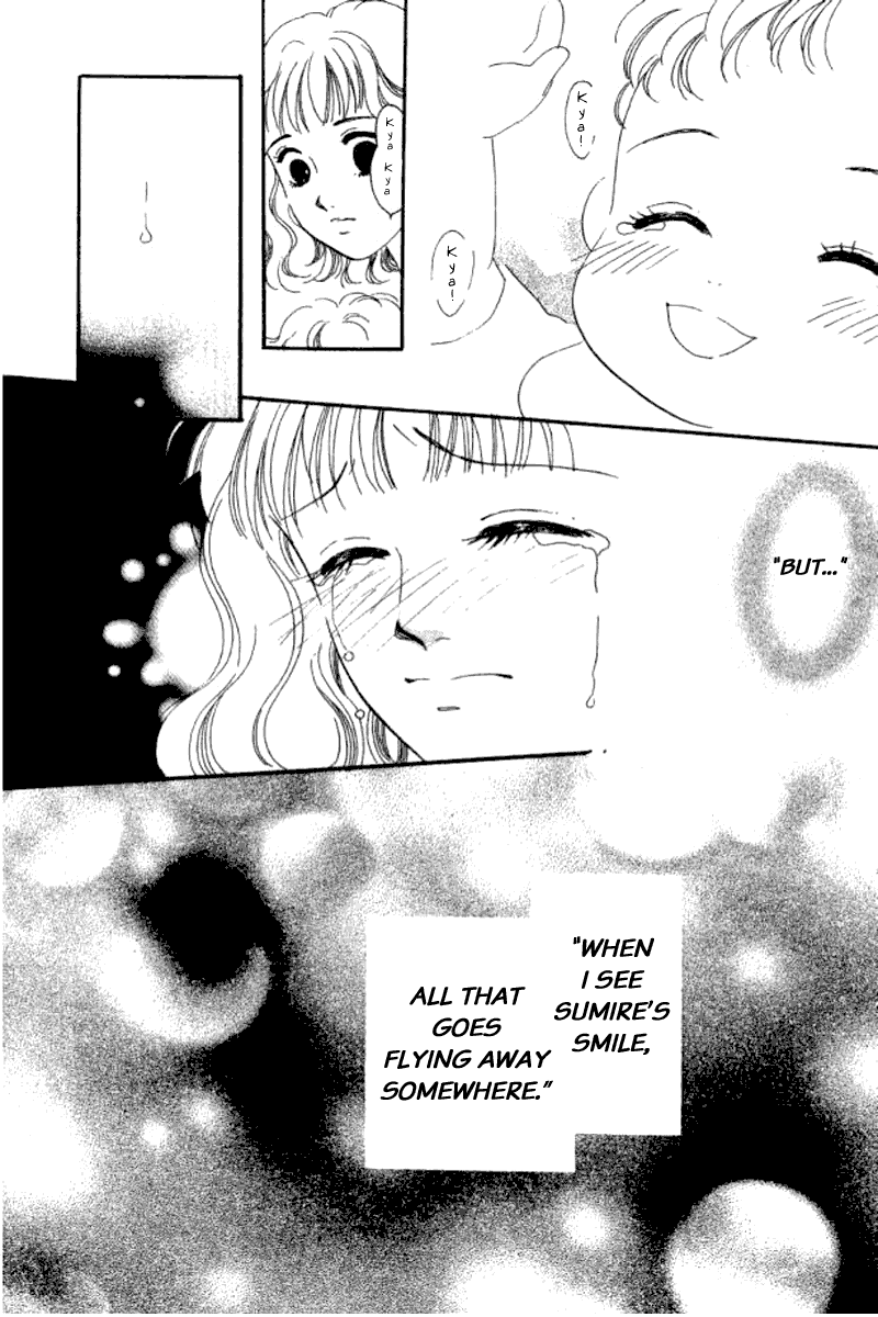 Ore no Ko desu ka? Chapter 12 page 21 - Chapter 12