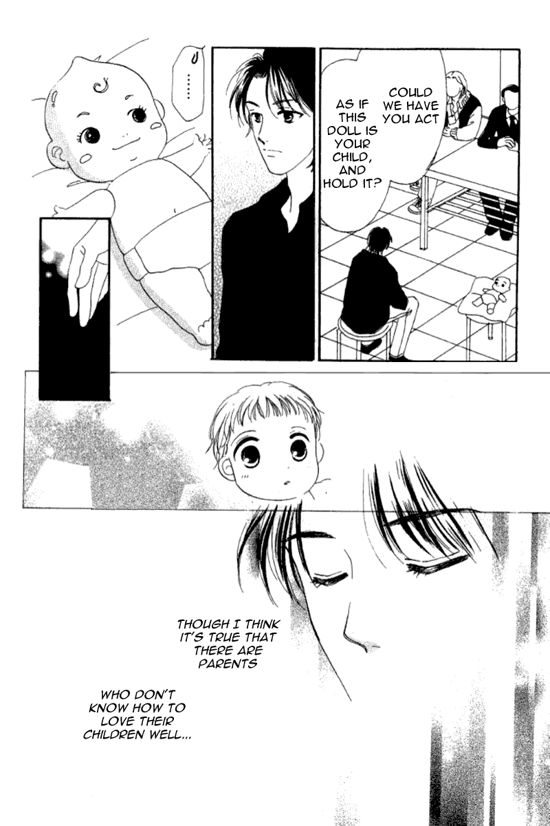 Ore no Ko desu ka? Chapter 12 page 23 - Chapter 12