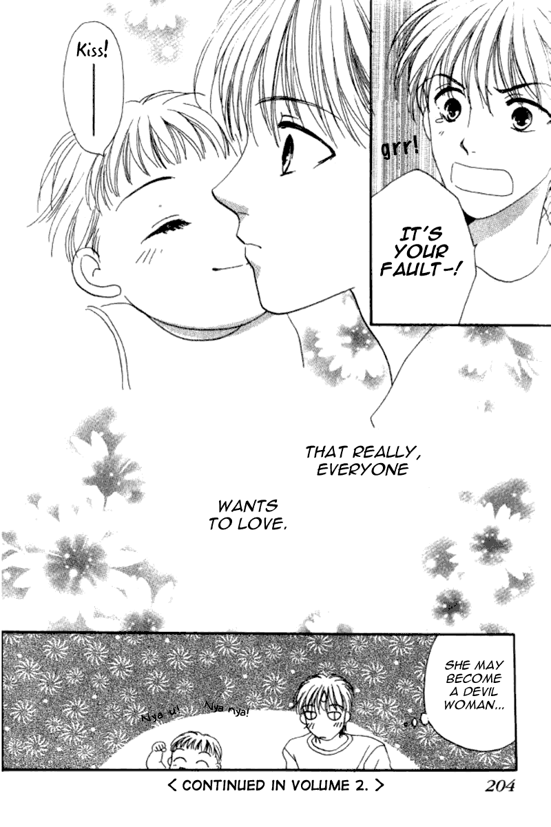 Ore no Ko desu ka? Chapter 12 page 25 - Chapter 12