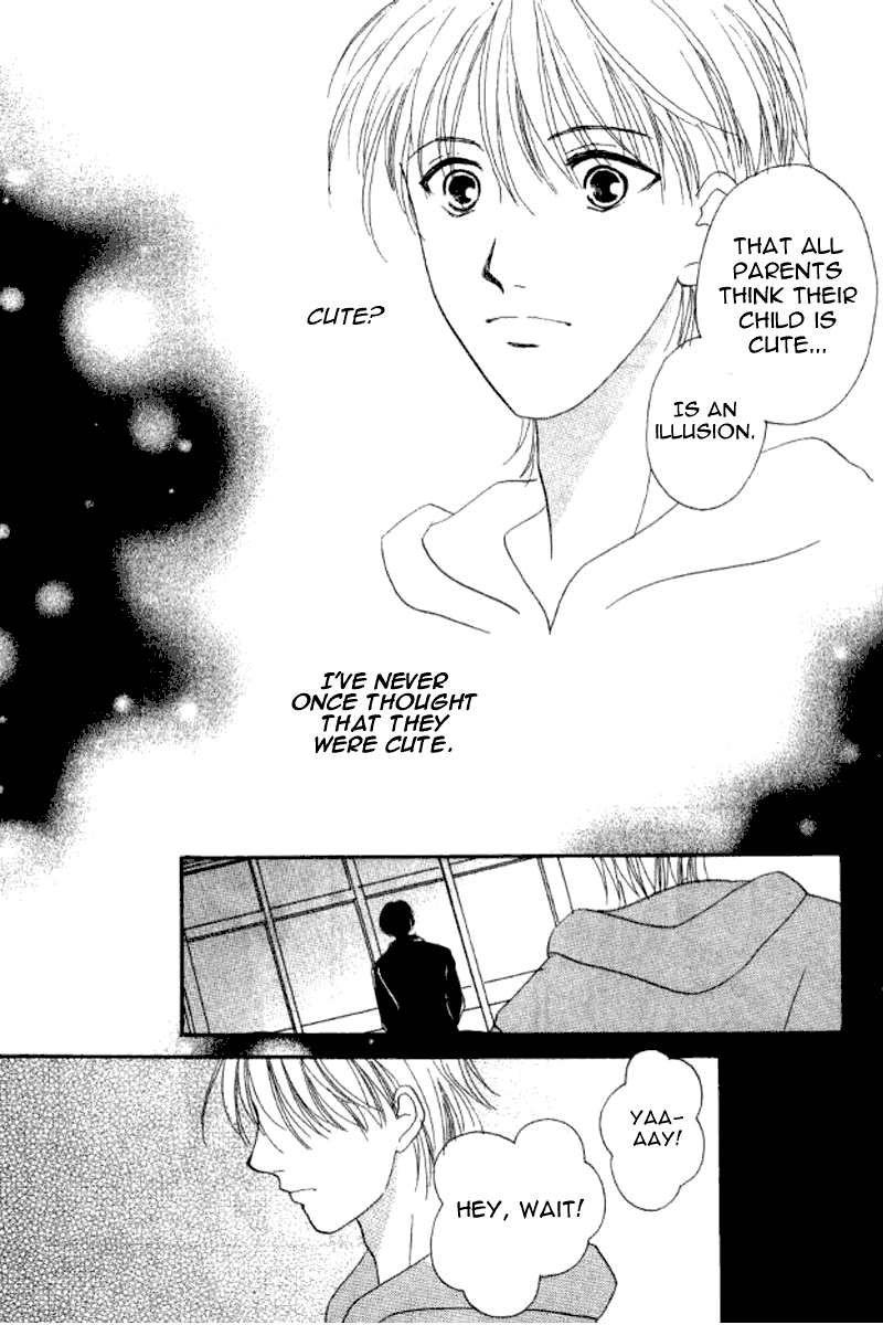 Ore no Ko desu ka? Chapter 12 page 8 - Chapter 12