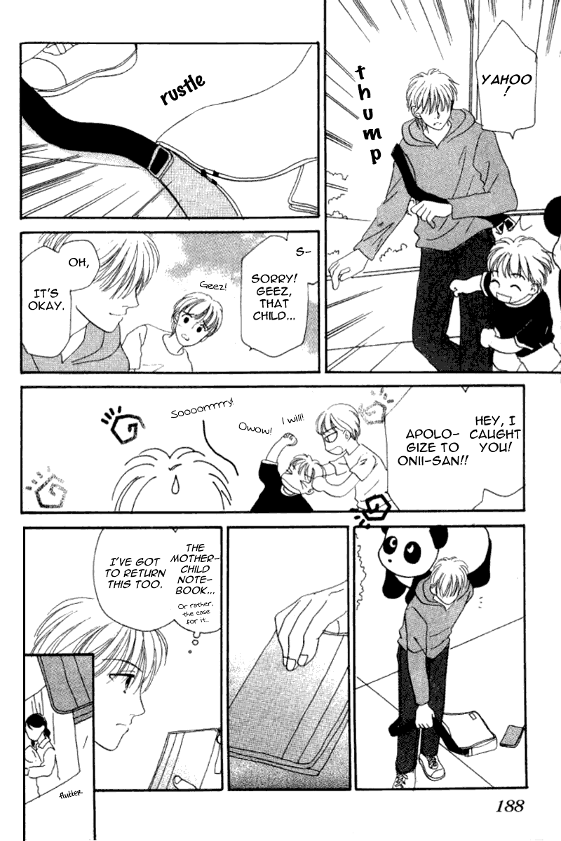 Ore no Ko desu ka? Chapter 12 page 9 - Chapter 12