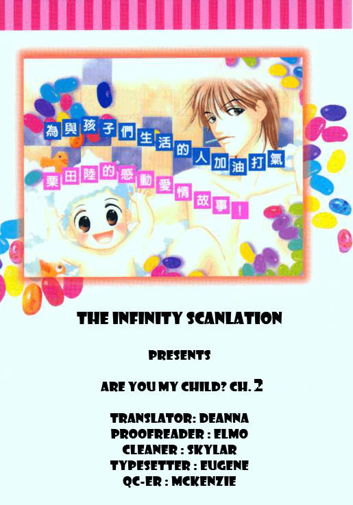 Ore no Ko desu ka? Chapter 2 page 1 - Chapter 2