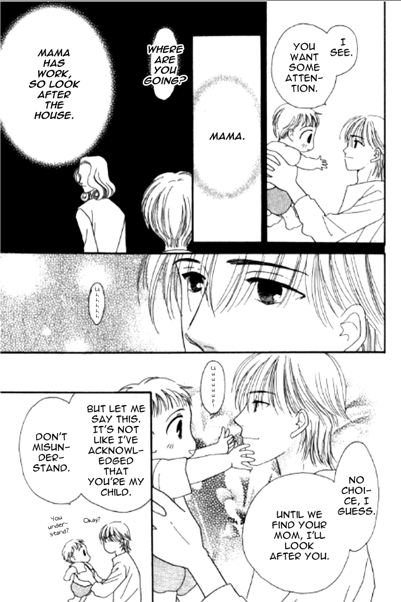 Ore no Ko desu ka? Chapter 2 page 11 - Chapter 2