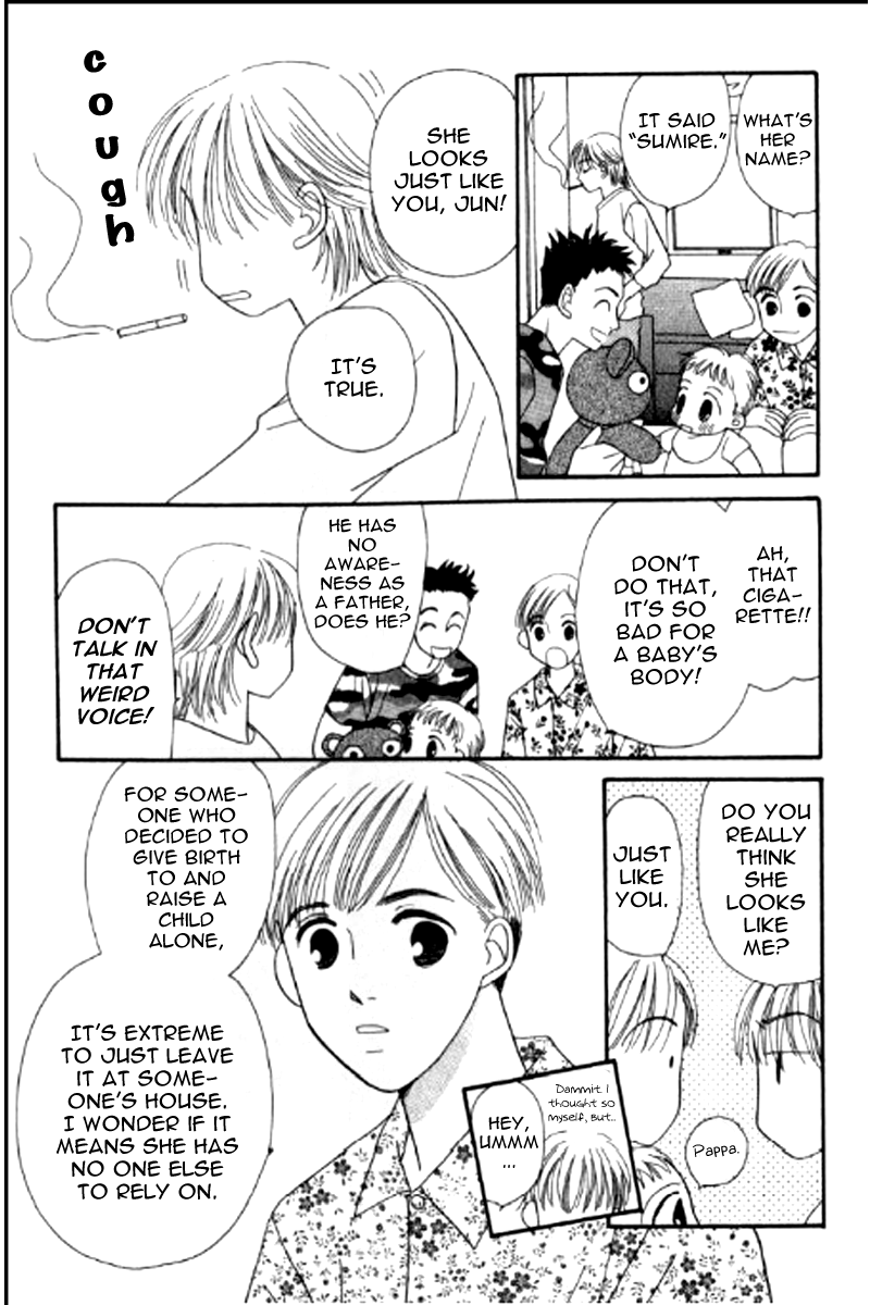 Ore no Ko desu ka? Chapter 2 page 13 - Chapter 2