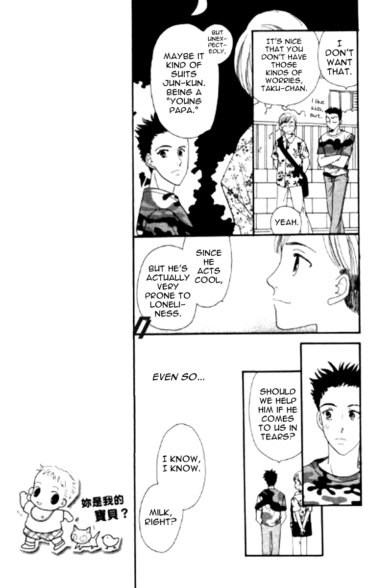 Ore no Ko desu ka? Chapter 2 page 15 - Chapter 2