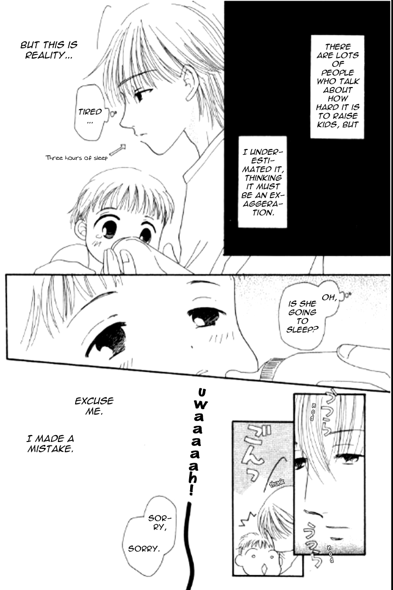 Ore no Ko desu ka? Chapter 2 page 16 - Chapter 2