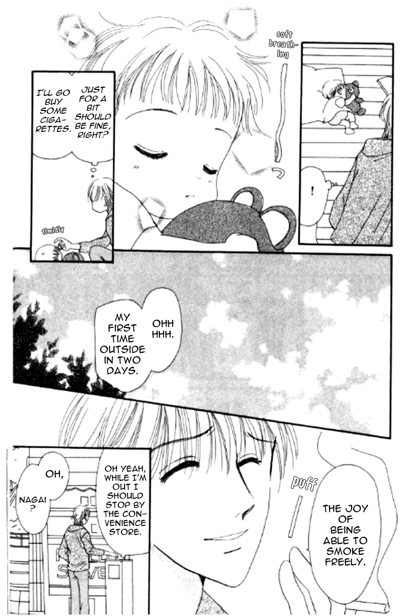 Ore no Ko desu ka? Chapter 2 page 18 - Chapter 2