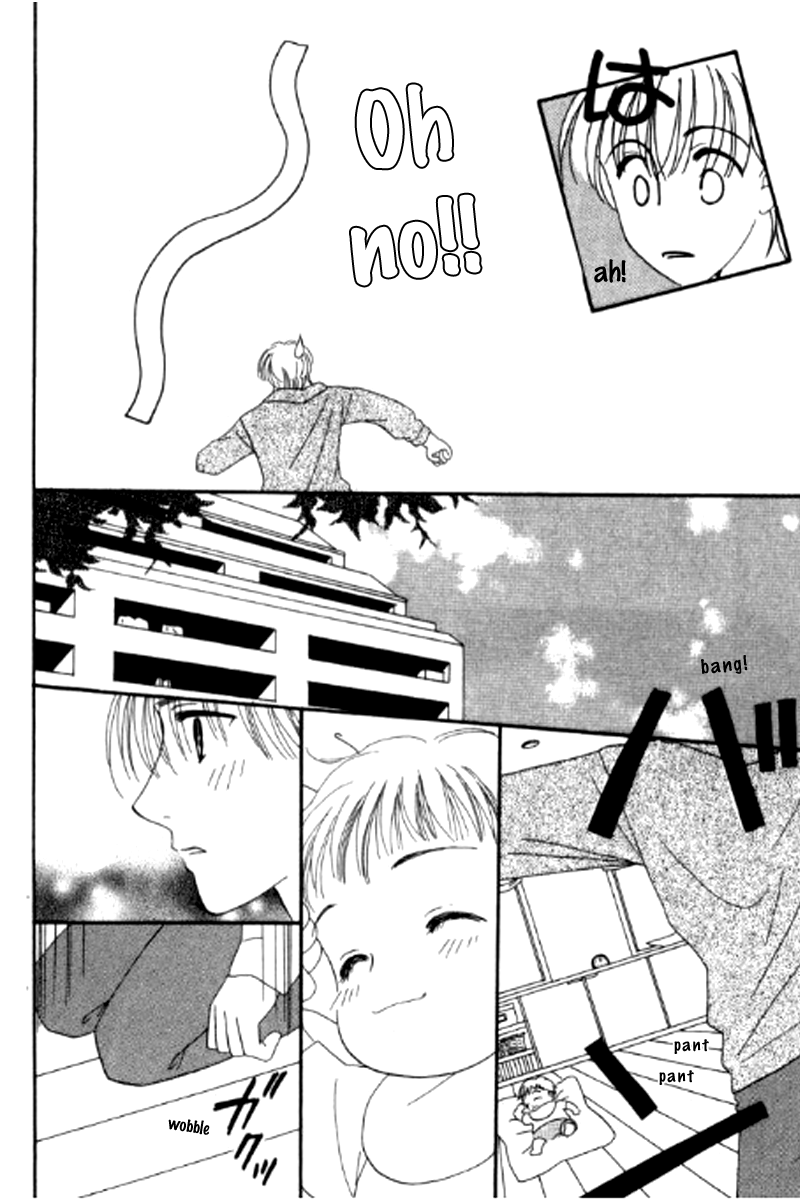 Ore no Ko desu ka? Chapter 2 page 22 - Chapter 2