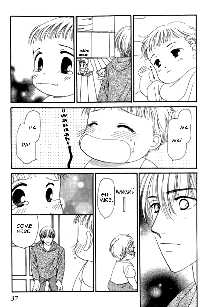 Ore no Ko desu ka? Chapter 2 page 23 - Chapter 2