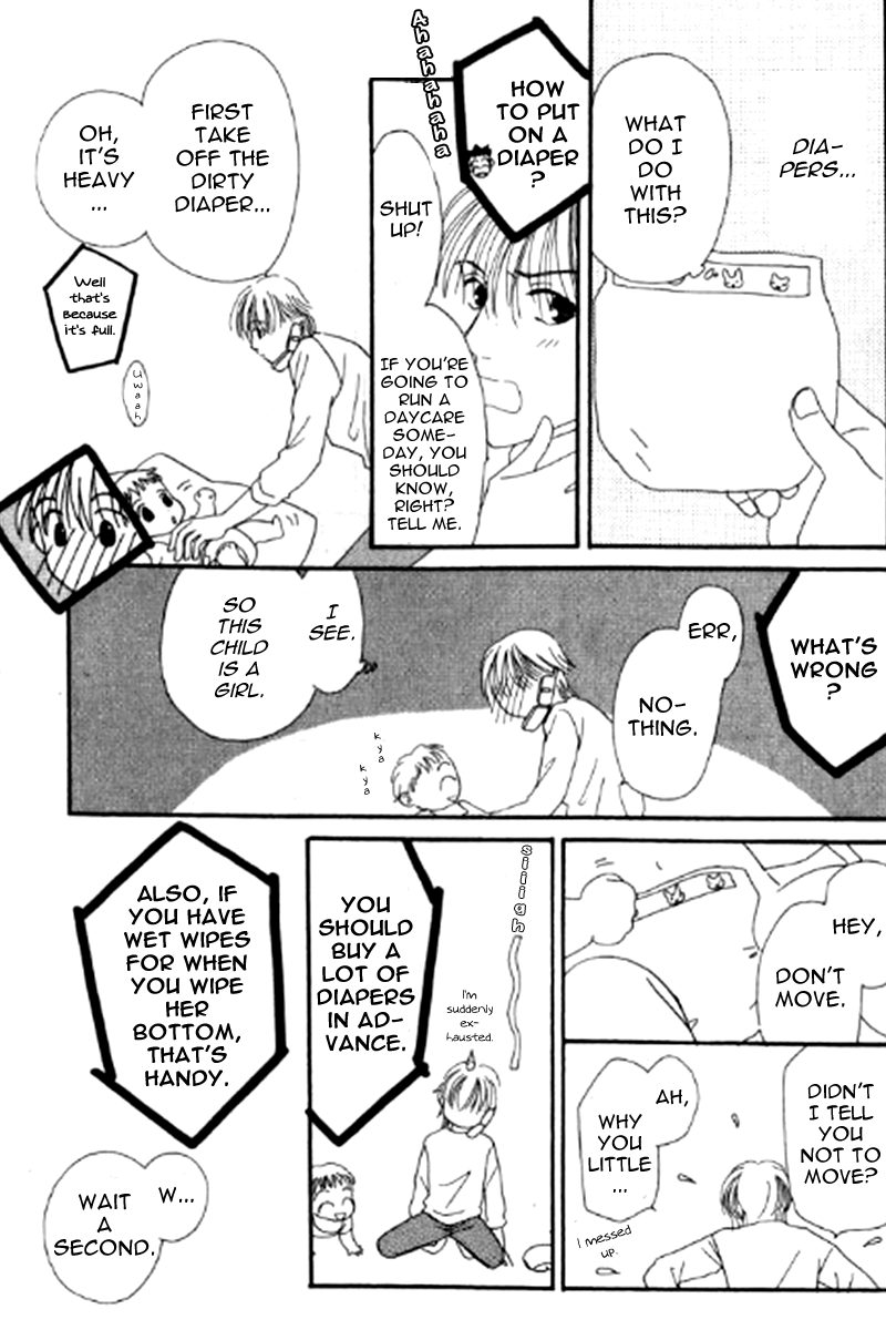 Ore no Ko desu ka? Chapter 2 page 9 - Chapter 2