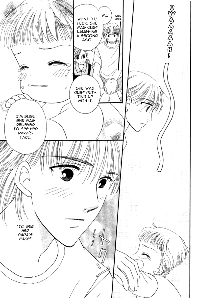 Ore no Ko desu ka? Chapter 3 page 11 - Chapter 3