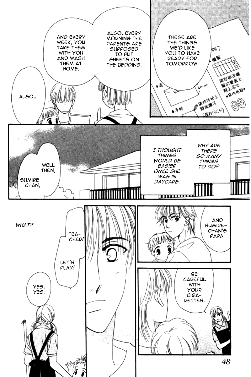 Ore no Ko desu ka? Chapter 3 page 12 - Chapter 3