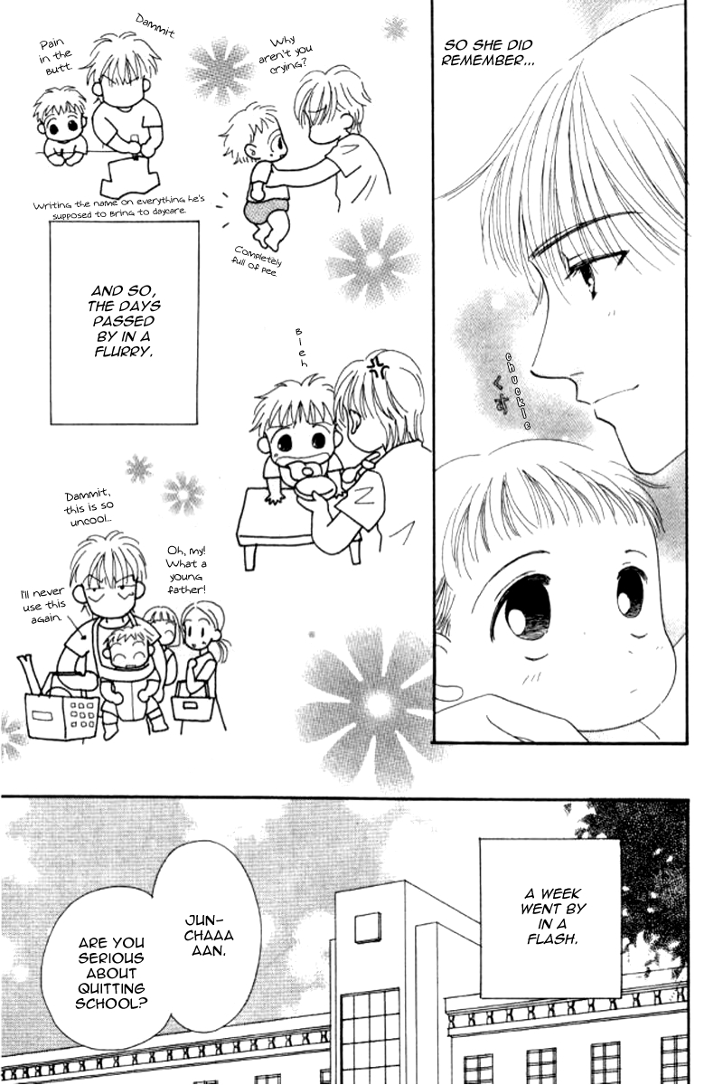 Ore no Ko desu ka? Chapter 3 page 13 - Chapter 3