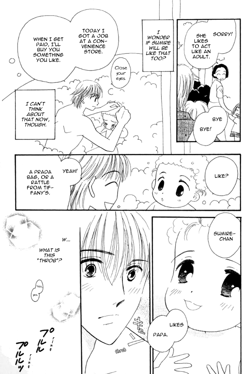 Ore no Ko desu ka? Chapter 3 page 17 - Chapter 3