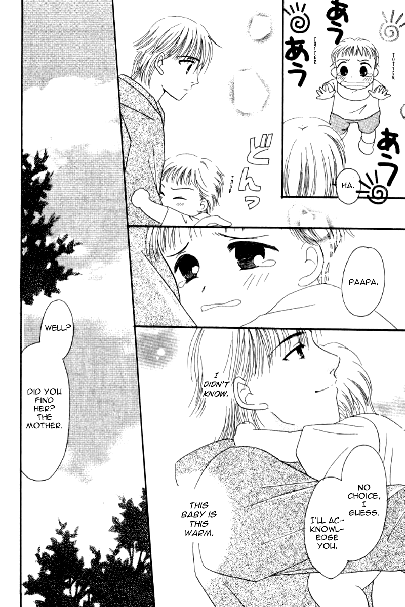 Ore no Ko desu ka? Chapter 3 page 2 - Chapter 3