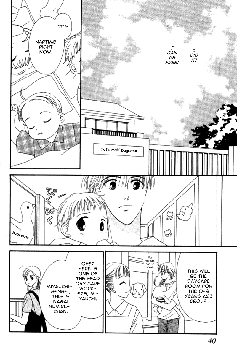 Ore no Ko desu ka? Chapter 3 page 4 - Chapter 3