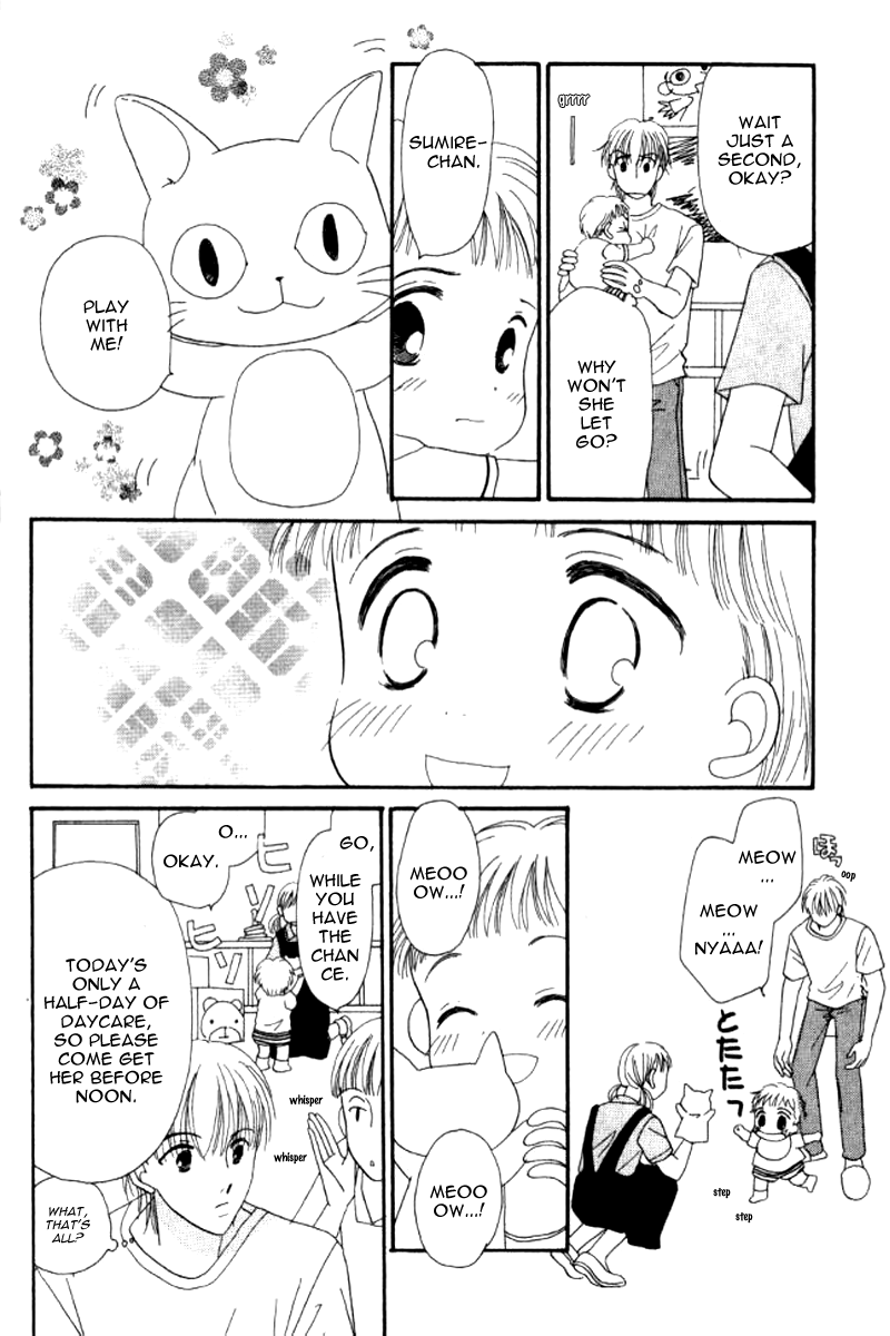 Ore no Ko desu ka? Chapter 3 page 6 - Chapter 3