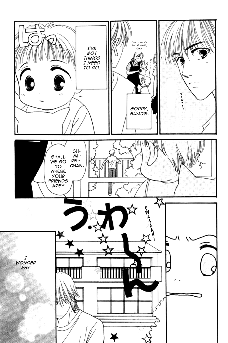 Ore no Ko desu ka? Chapter 3 page 7 - Chapter 3