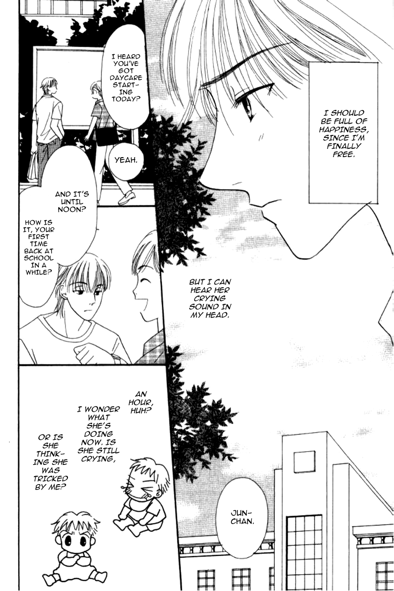 Ore no Ko desu ka? Chapter 3 page 8 - Chapter 3