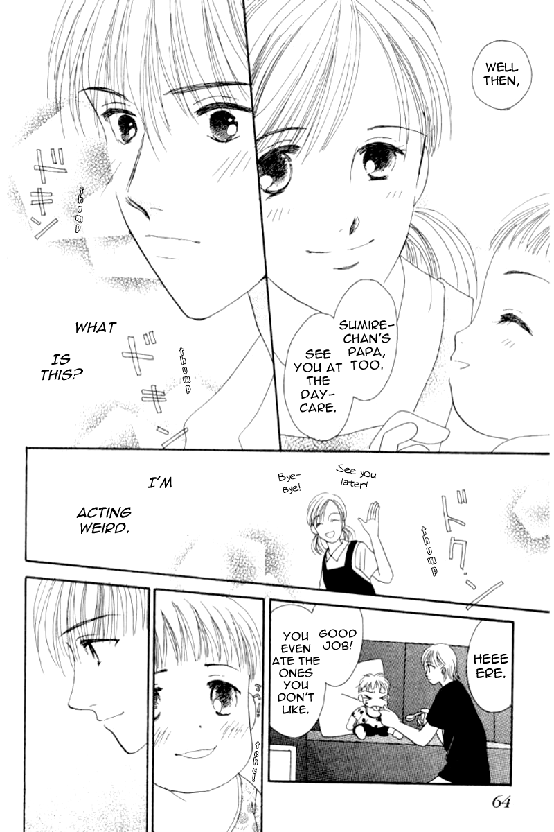 Ore no Ko desu ka? Chapter 4 page 11 - Chapter 4