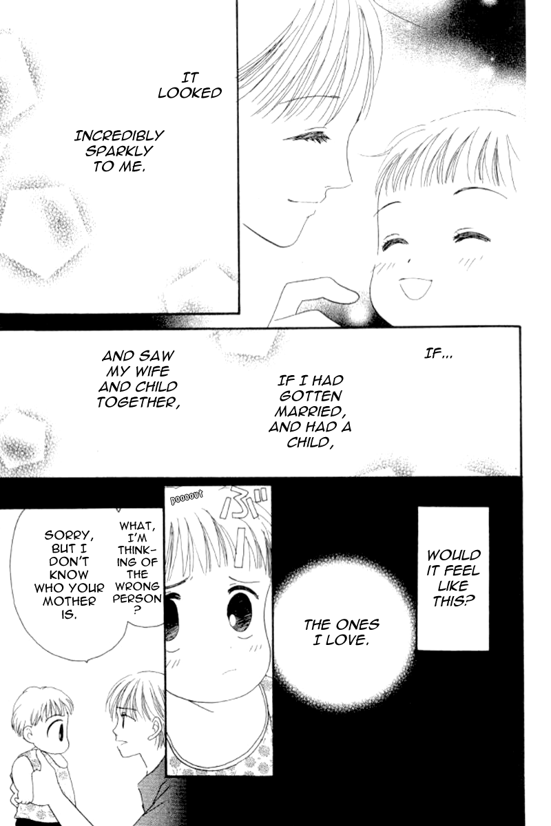 Ore no Ko desu ka? Chapter 4 page 12 - Chapter 4