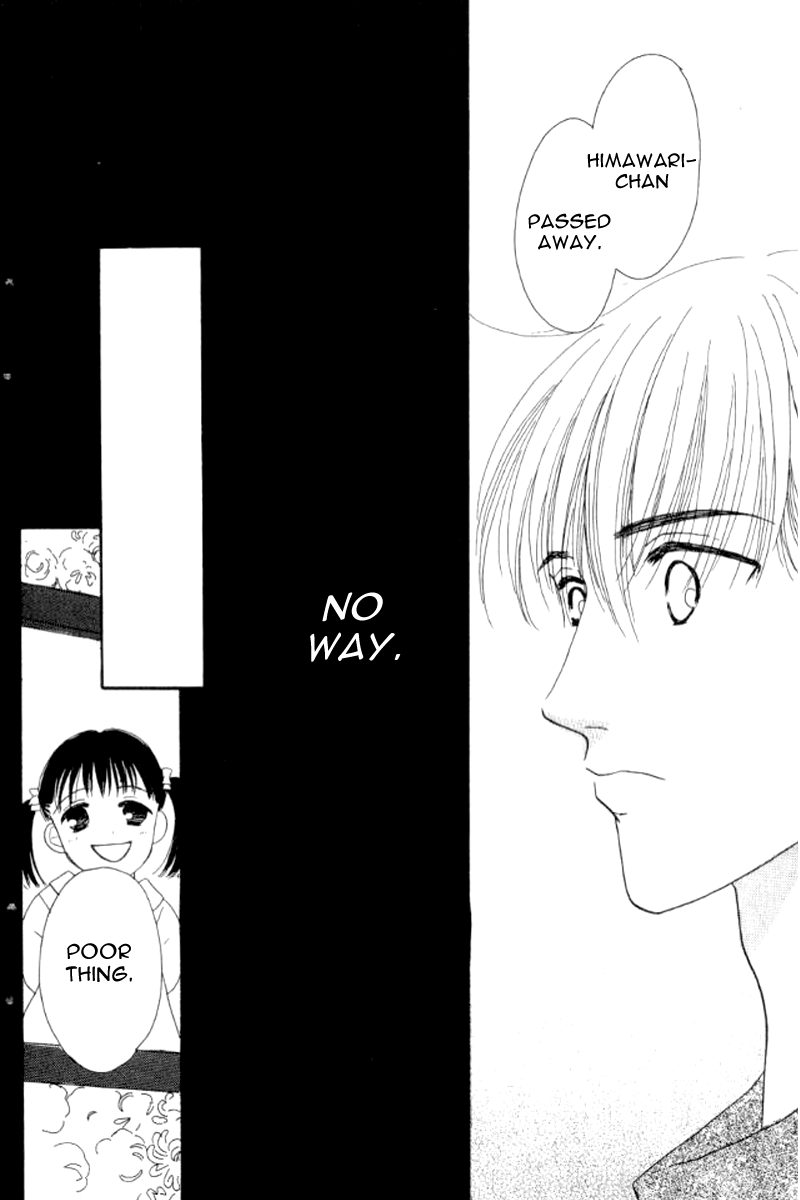 Ore no Ko desu ka? Chapter 4 page 15 - Chapter 4