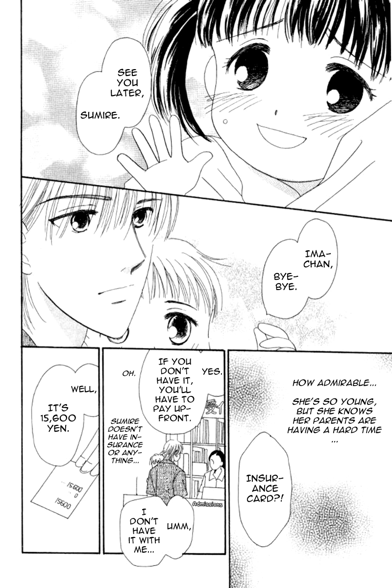 Ore no Ko desu ka? Chapter 4 page 7 - Chapter 4